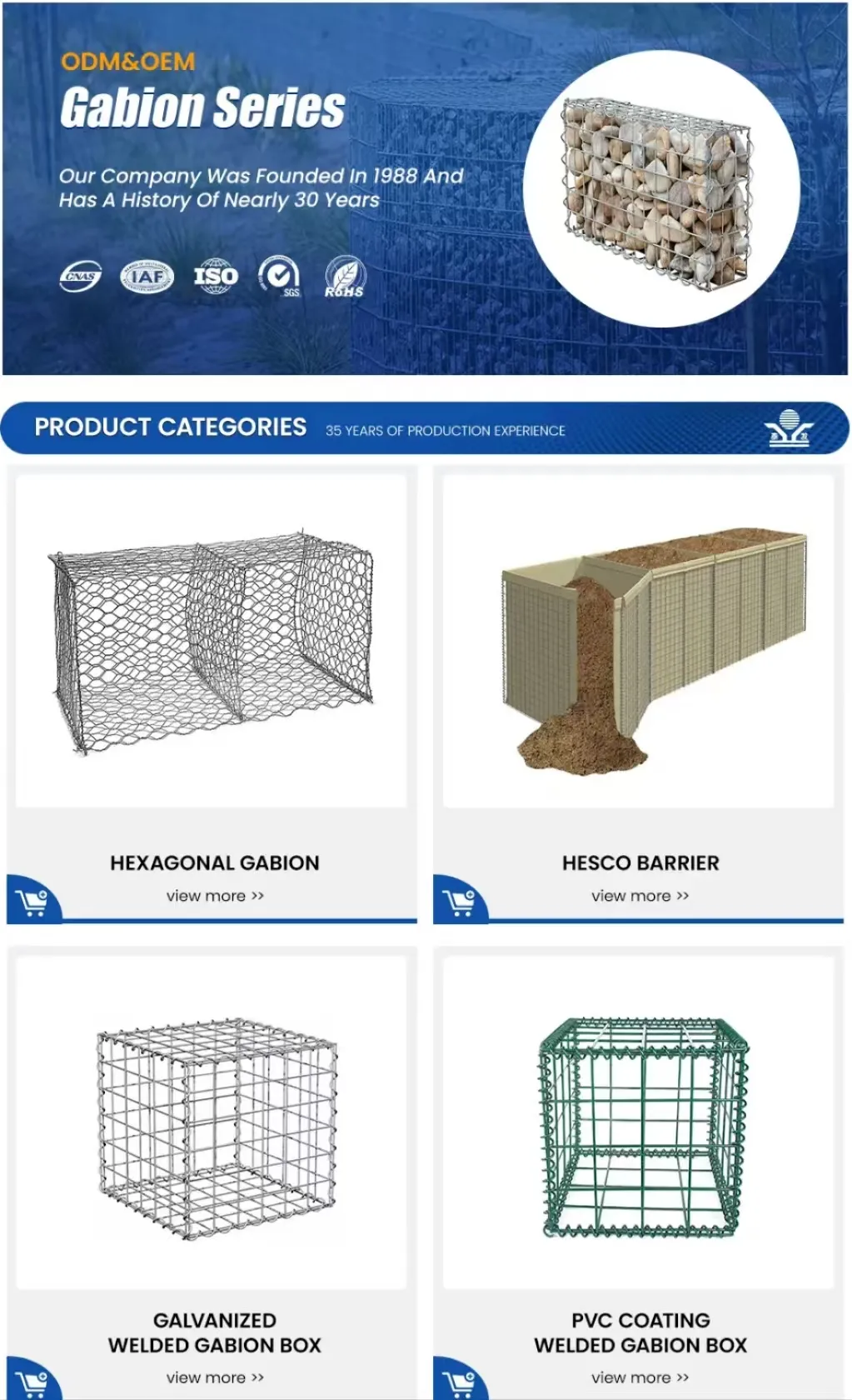 High Quality 2X1X0.5 Gabion Wall Baskets Stone Cages/Galvanized Gabion Box