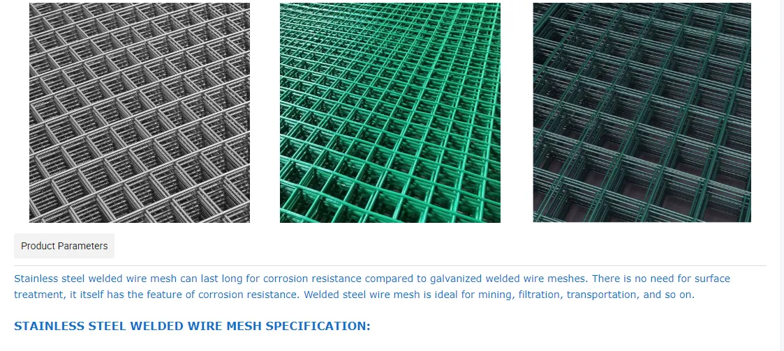 3X3 Galvanized Cattle Welded Wire Mesh Panel Stainless Steel Wire Material Brc Welded Wire Mesh