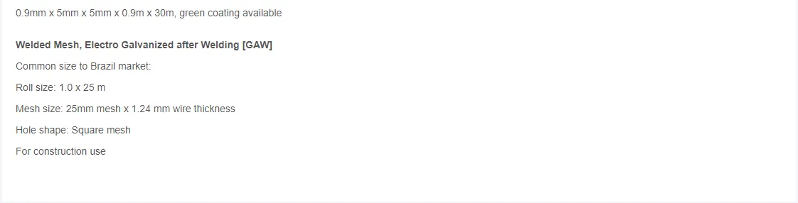 highway sound wall cost