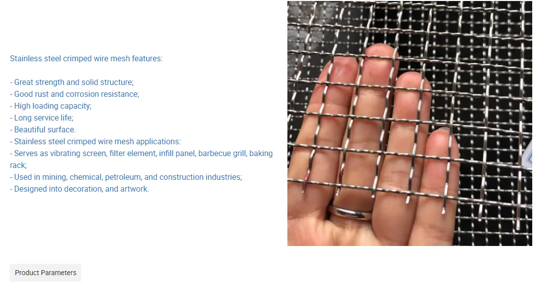 Vibrating Stones Vibrating Crimped Woven Wire Mesh China Manufacturing 22 Gauge 19 Gauge 6 Gauge Coal Crimped Wire Mesh
