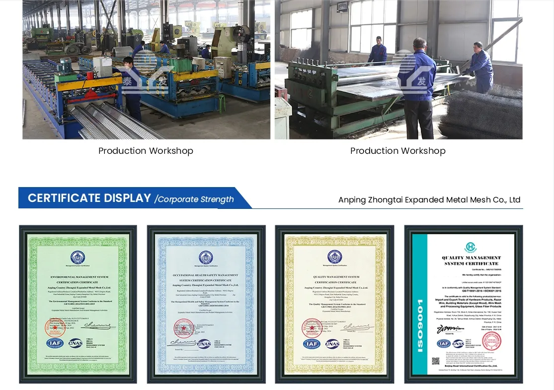 motorway sound barrier