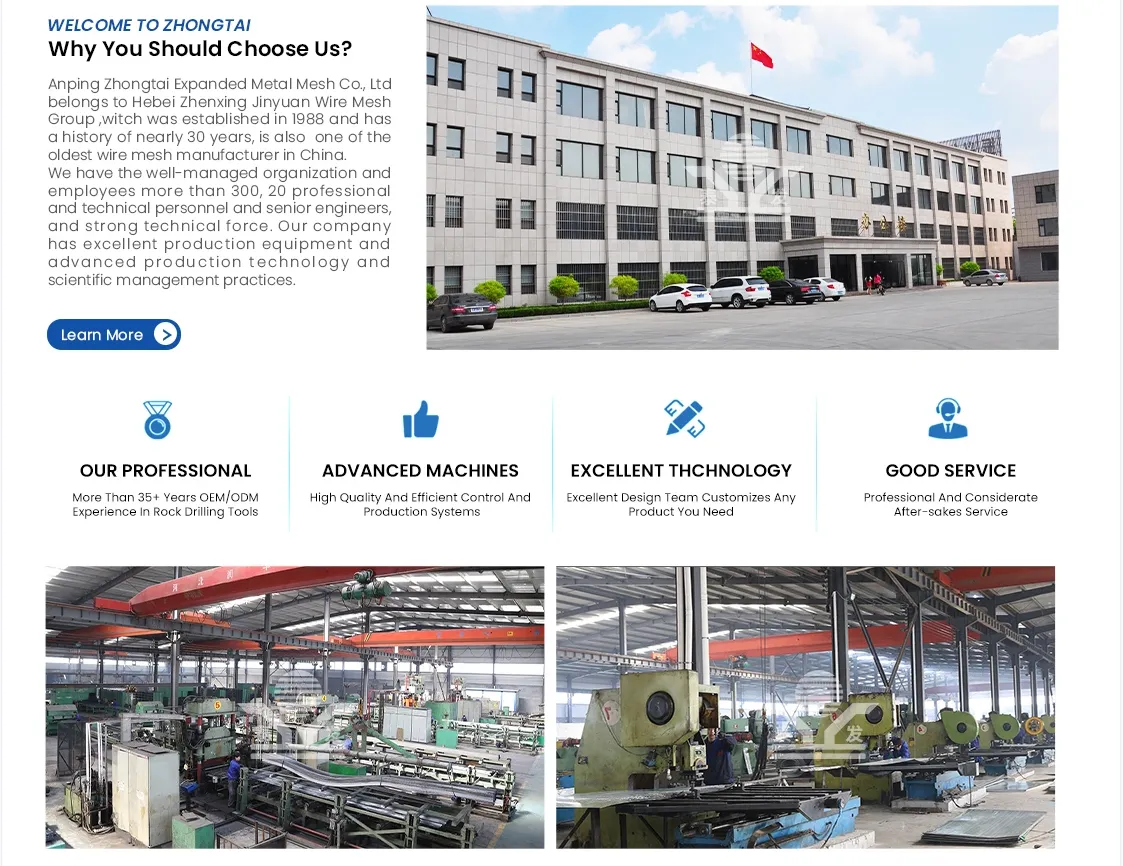 decorative perforated brass sheet