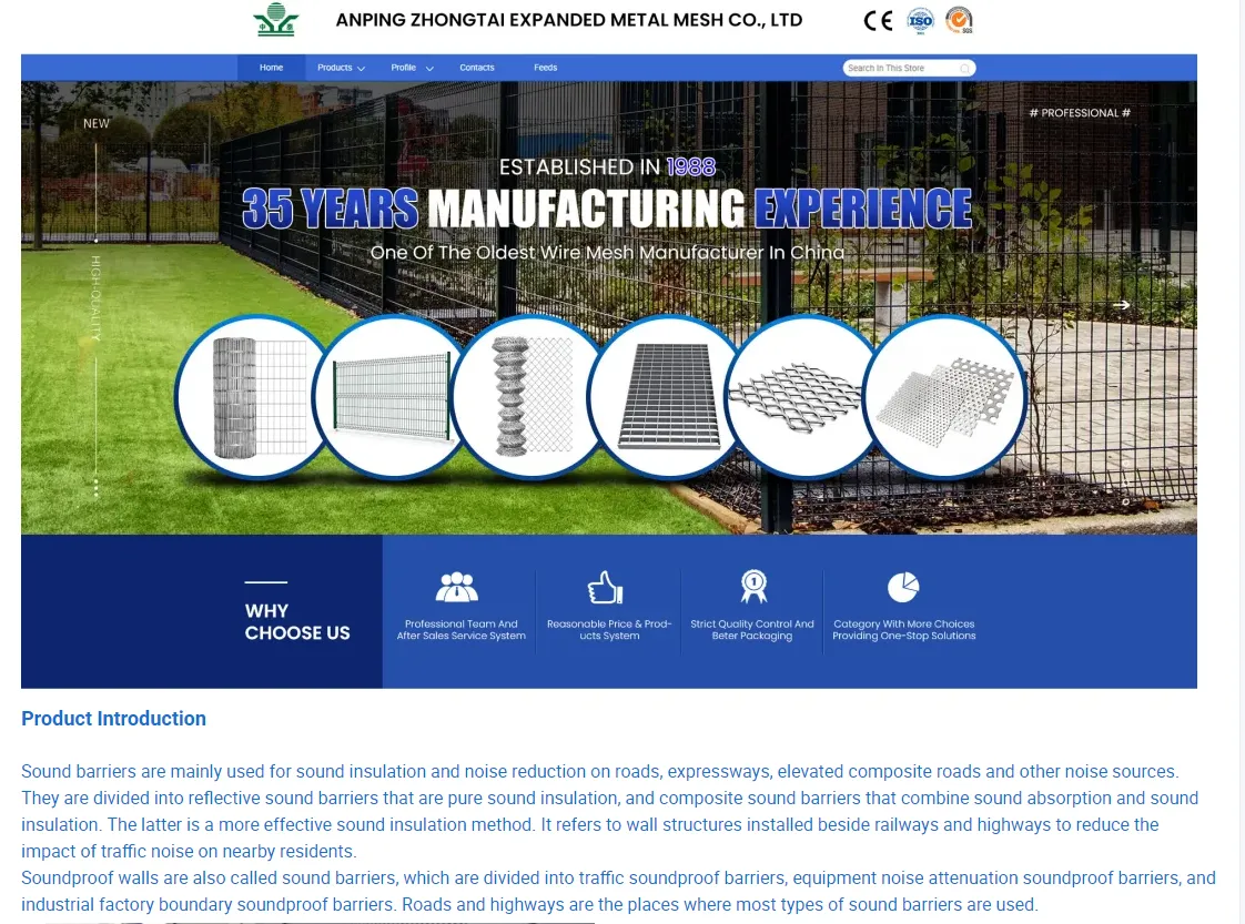 Sound Barrier Insulation for Interior Walls China Manufacturers Acrylic Noise Barrier 5+5 Tempered Glass Material Factory Sound Barrier