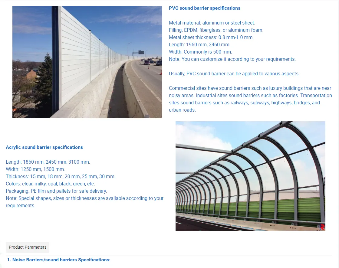 Sound Barrier Insulation for Interior Walls China Manufacturers Acrylic Noise Barrier 5+5 Tempered Glass Material Factory Sound Barrier