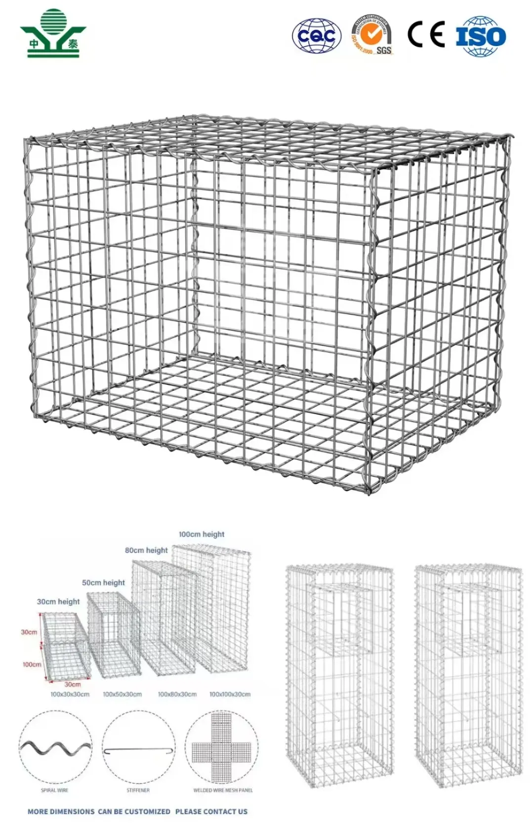High Quality 2X1X0.5 Gabion Wall Baskets Stone Cages/Galvanized Gabion Box