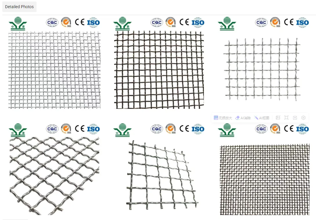 Factory Price Stainless Steel Crimped Wire Mesh Woven Wire Mesh for Mining