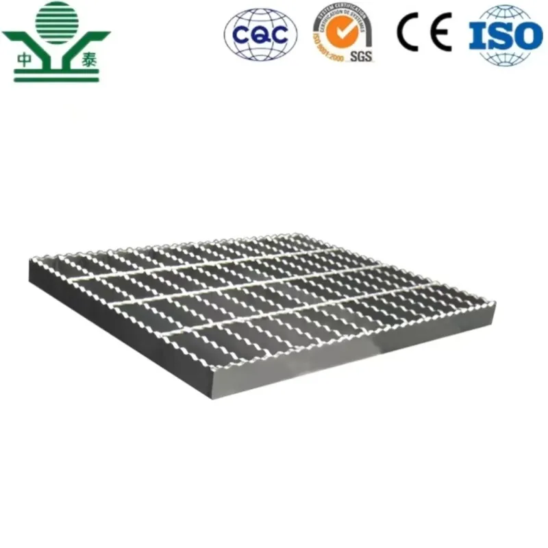 1 bar grating