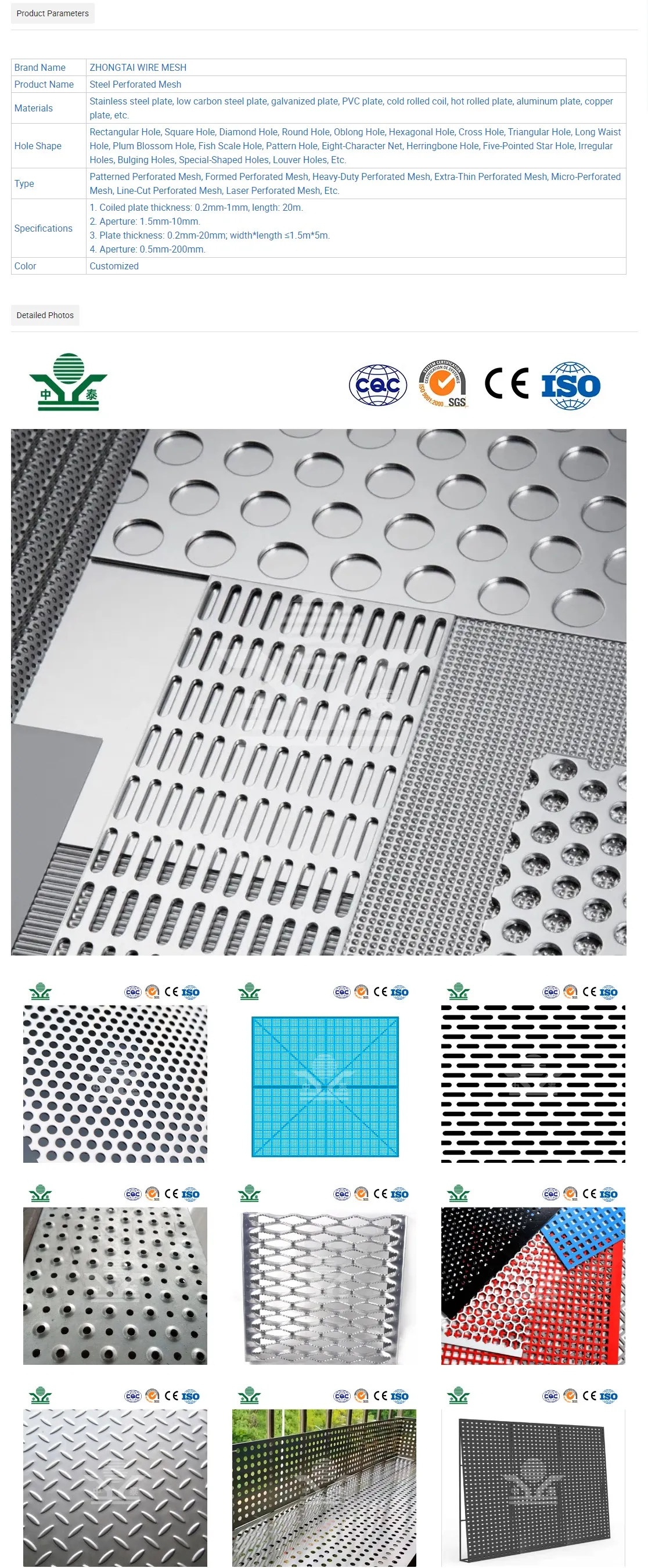 Zhongtai Stainless Steel Perforated Metal Sheet Filter Screen Round Hole Punching Plate Metal Mesh