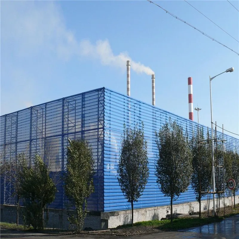 dust control fencing