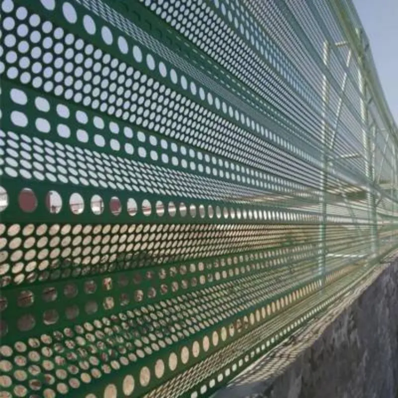 dust control fence