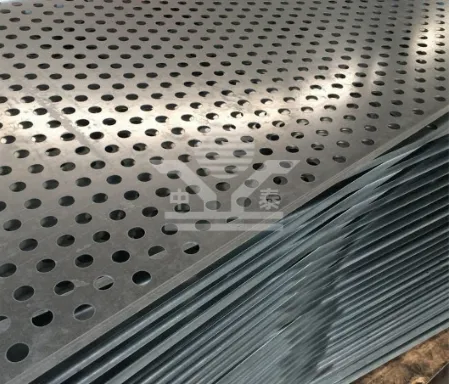 Perforated Radiator Panels for Enhanced Heat Distribution and Aesthetic Appeal