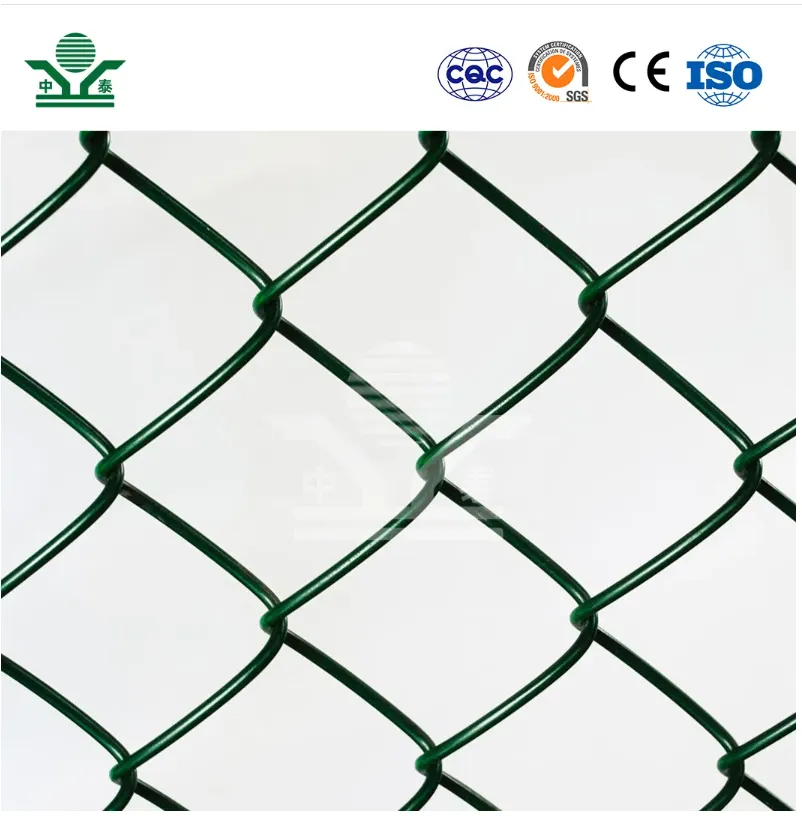 PVC COATED CHIAN LINK SUPPLIERS   0.5mm-0.40mm Width Chain Link Fence