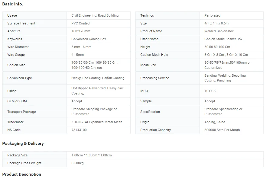 Zhongtai  PVC Coated Gabion Mesh Basket
