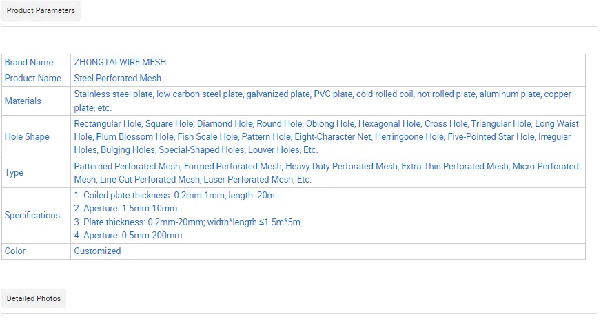 Zhongtai Perforated Metal China Wholesalers Square Hole Diamond stainless Plate Perforated stainless Sheet Balcony anti-theft window pad