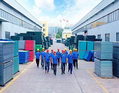 perforated copper foil