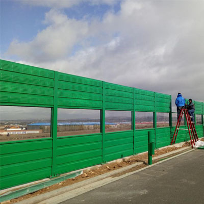 تكييف الهواء عزل الصوت الغطاء