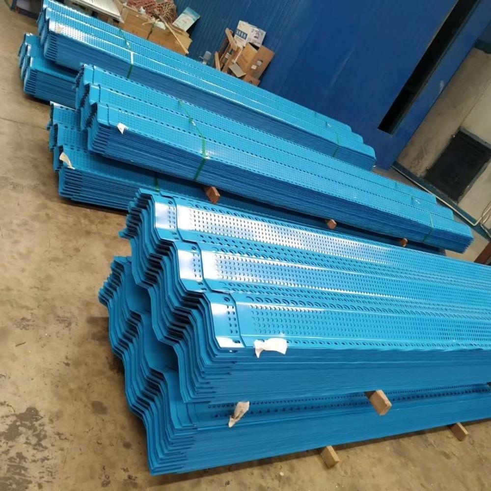 ac noise reduction fence