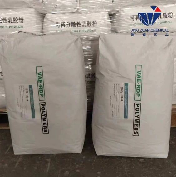 Buying Guide to Redispersible Powder