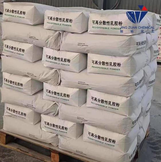 Redispersible Powder's Role in Enhancing Durability of Construction Products