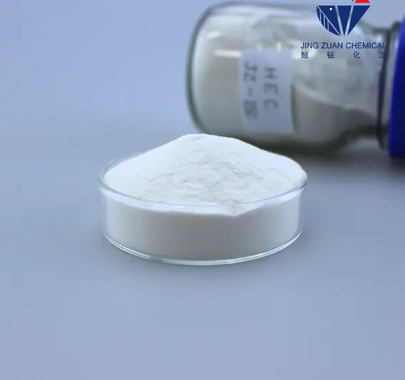 Hec Cellulose Cellulose： Multi functional dispersants and high-efficiency thickeners