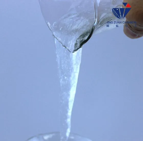 Hydroxyethyl Cellulose Power: The Essential Chemical for Various Industries