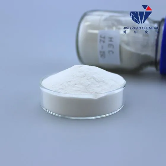 Methyl Hydroxyethyl Cellulose: A Versatile Chemical Compound