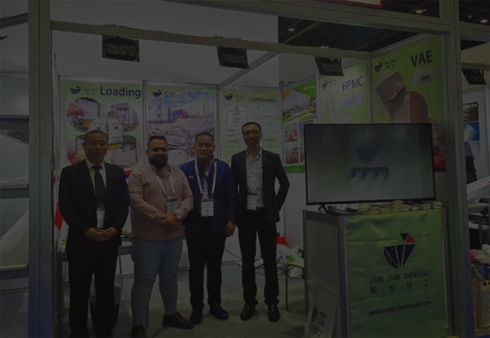 Leading Manufacturers of Methyl Hydroxyethyl Cellulose for Various Applications Globally Leading Manufacturers of Methyl Hydroxyethyl Cellulose for Various Applications Globally