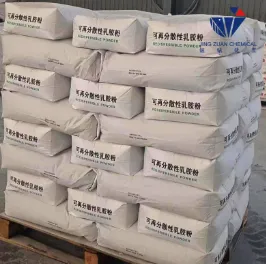 Redispersible Powder: The Ultimate Solution for Modern Construction Needs