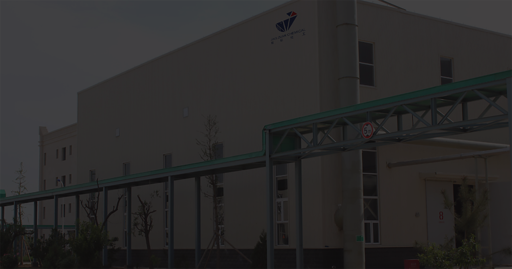 Exploring the Applications and Benefits of Methylhydroxyethyl Cellulose in Modern Industry