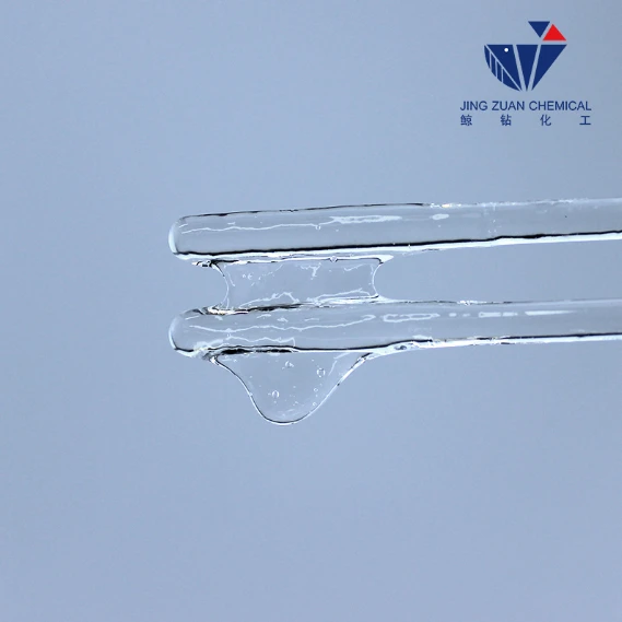 Hydroxyethyl Cellulose (Hec): Uses, Suppliers, And Buying Guide