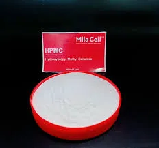 methyl hydroxyethyl cellulose mhec