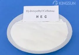 hydroxyethyl cellulose ashland