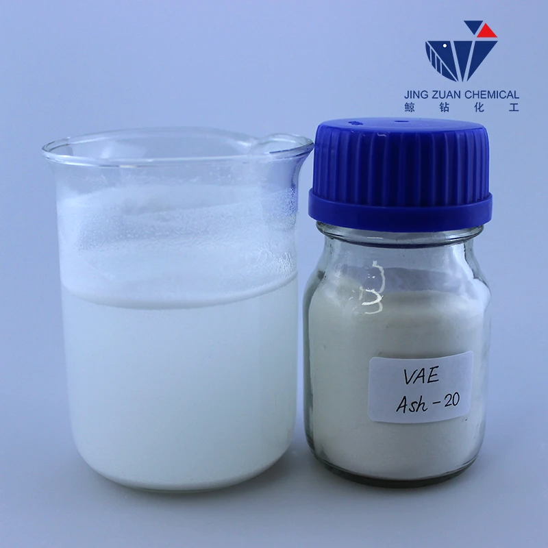 hydroxyethyl cellulose dow