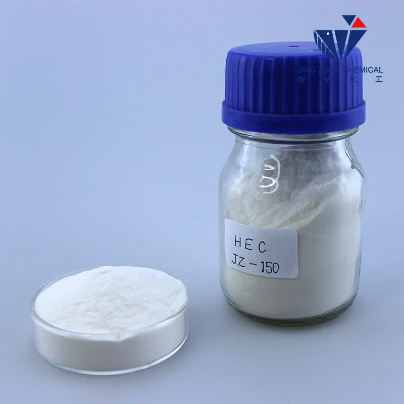 hec cellulose