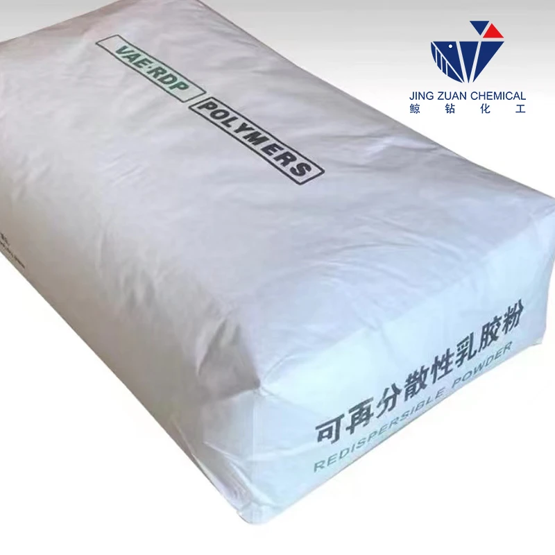 where to buy hydroxyethyl cellulose where to buy hydroxyethyl cellulose