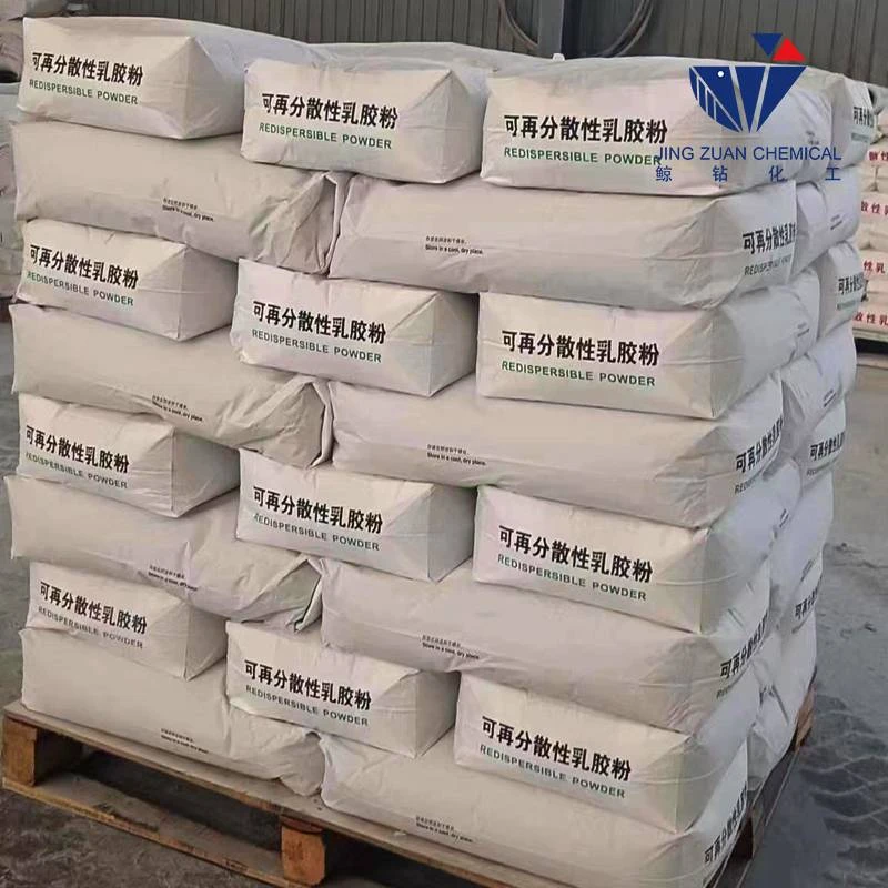 mhec-methhyl hydroxyethyl cellulose factory