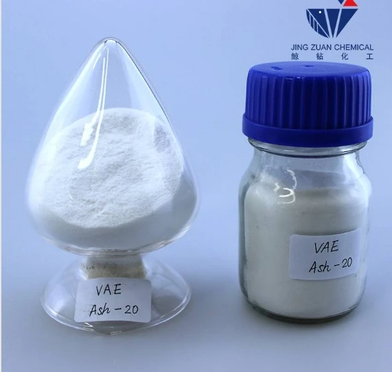 hydroxypropyl methylcellulose