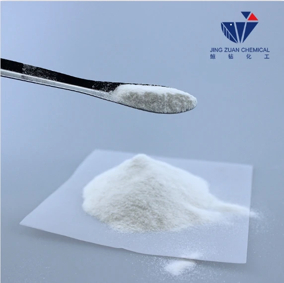 hydroxypropyl methyl cellulose cas number