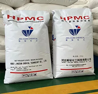 Hydroxyethylcellulose Available for Purchase at Competitive Prices