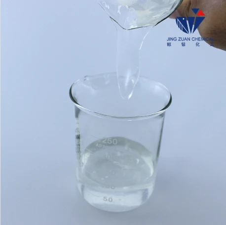 HPMC: The Secrets in Household Detergents and Beyond