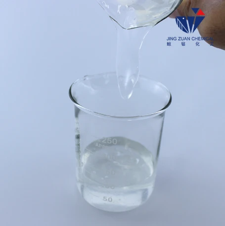 HPMC Solubility: Water-Soluble and Temperature-Dependent