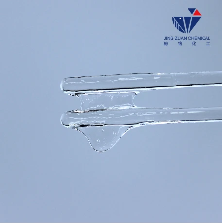 The Properties and Benefits of Hydroxyethyl Cellulose (HEC)