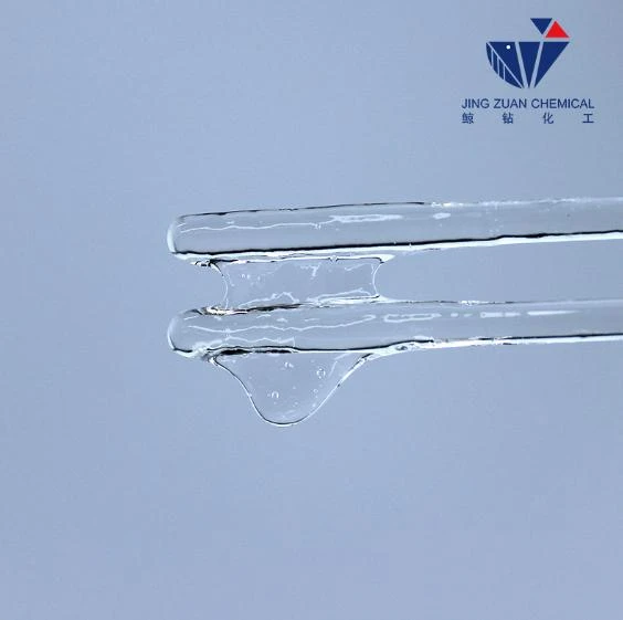 What is Hydroxyethyl Cellulose Used For?