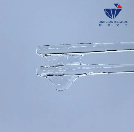 Unlocking the Versatility of HEC Cellulose