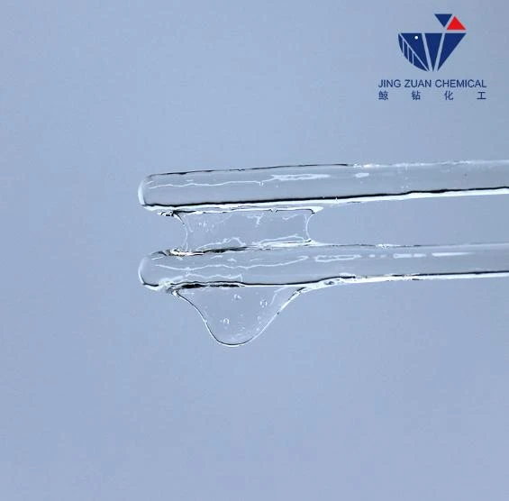 Instruction to Hydroxyethyl Cellulose (HEC)