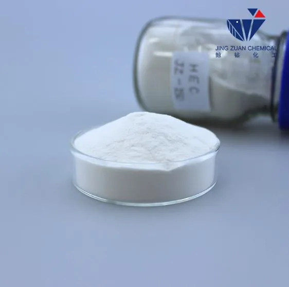 Instruction to Hydroxyethyl Cellulose (HEC)