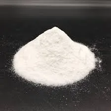 what is hydroxypropyl methyl cellulose