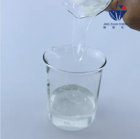 HPMC: The Secrets in Household Detergents and Beyond