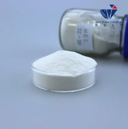 Methyl Hydroxyethyl Cellulose (MHEC): Advantages and Applications of Multifunctional Thickener