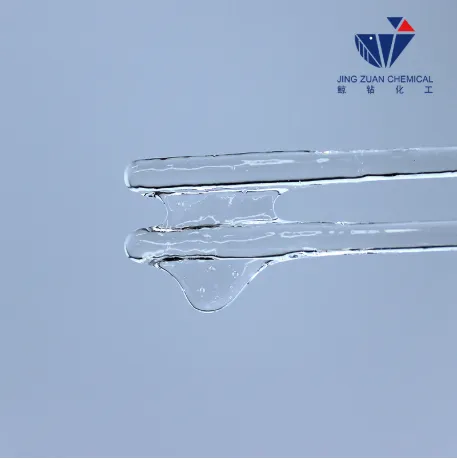 The Properties and Benefits of Hydroxyethyl Cellulose (HEC)